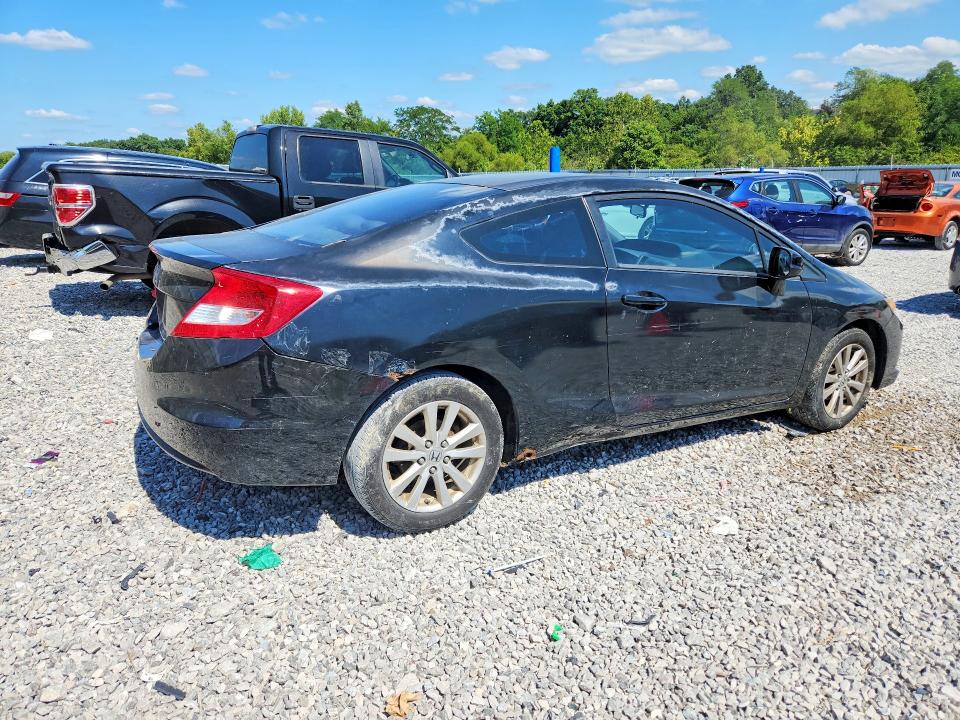 Photo 3 from auction – 2012 HONDA CIVIC with VIN 2HGFG3B15CH518605