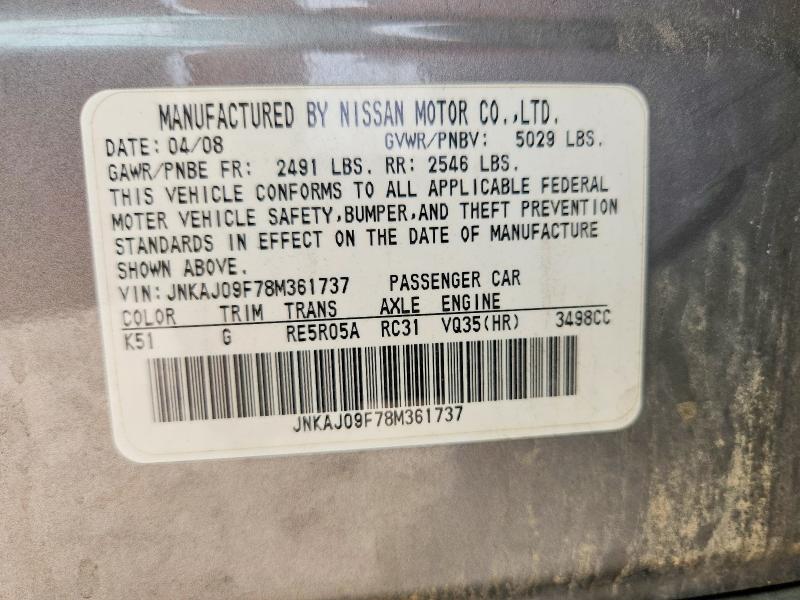 Photo 14 from auction – 2008 INFINITI EX35 with VIN JNKAJ09F78M361737
