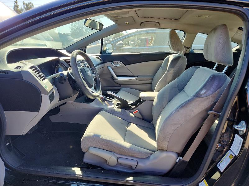 Photo 7 from auction – 2012 HONDA CIVIC with VIN 2HGFG3B8XCH538961
