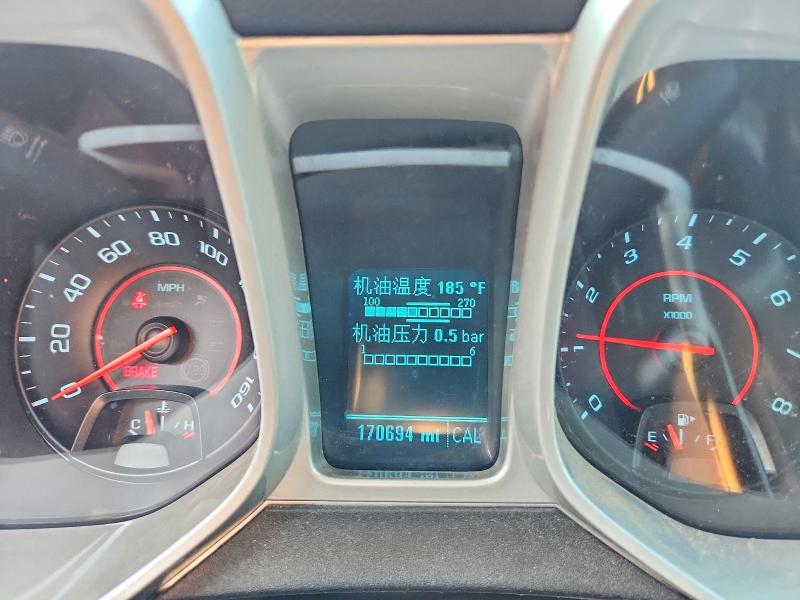 Photo 9 from auction – 2014 CHEVROLET CAMARO with VIN 2G1FE1E3XE9211863