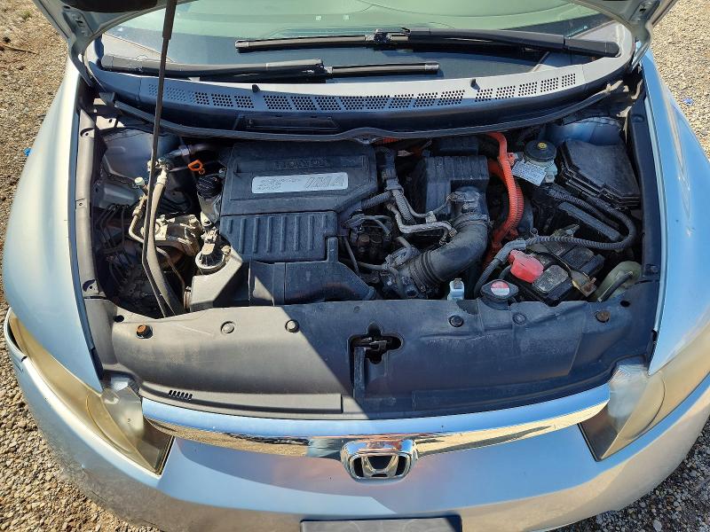 Foto 11 de la subasta – 2007 HONDA CIVIC con VIN JHMFA36297S027308