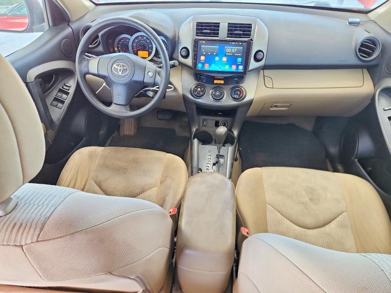 Photo 8 from auction – 2009 TOYOTA RAV4 with VIN 2T3BF33V79W005124