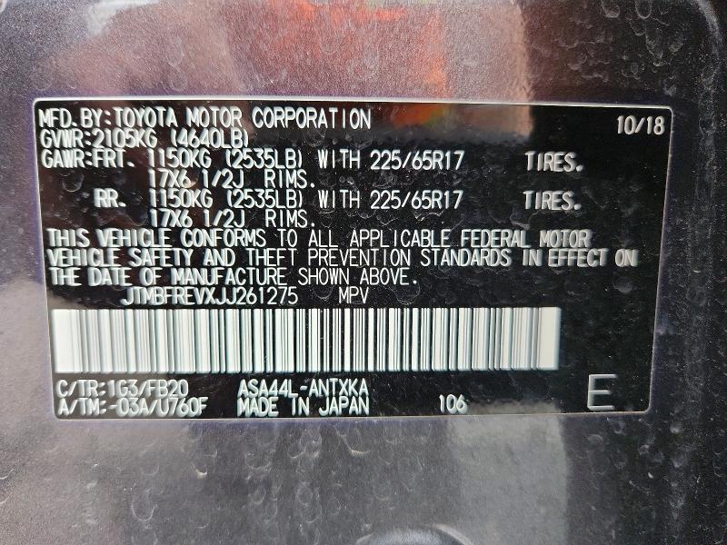 صورة رقم 14 من المزاد - 2018 TOYOTA RAV4 مع VIN JTMBFREVXJJ261275