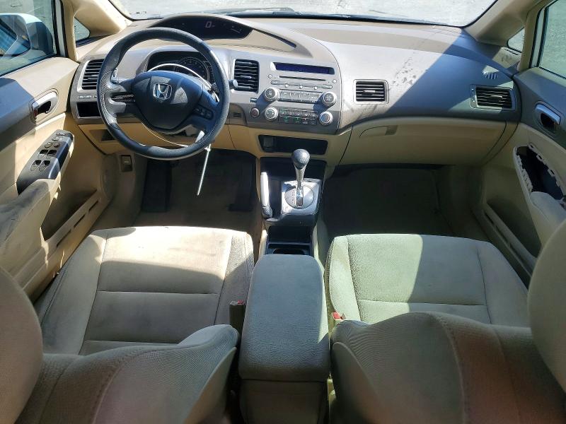 Photo 8 from auction – 2008 HONDA CIVIC with VIN 1HGFA16548L112960