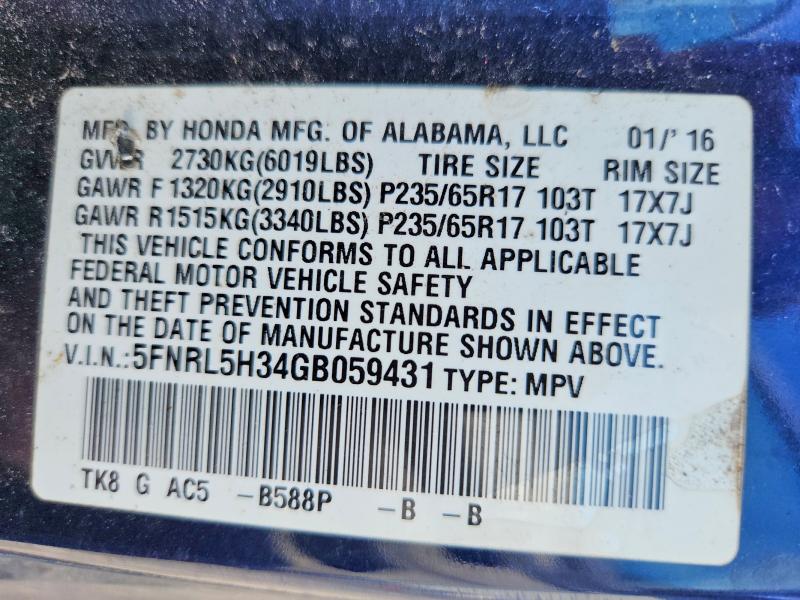 Photo 14 from auction – 2016 HONDA ODYSSEY with VIN 5FNRL5H34GB059431