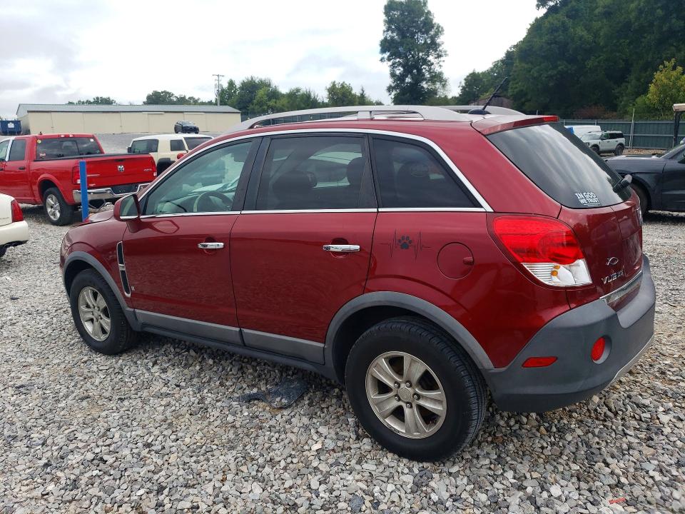 Photo 2 from auction – 2008 SATURN VUE with VIN 3GSCL33P38S691399