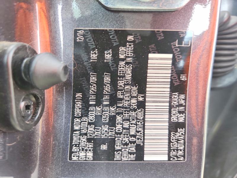 Photo 14 from auction – 2017 TOYOTA 4RUNNER with VIN JTEZU5JR1H5148805