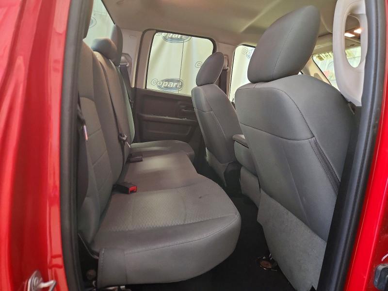 Photo 10 from auction – 2016 RAM 1500 with VIN 1C6RR6FG7GS174951