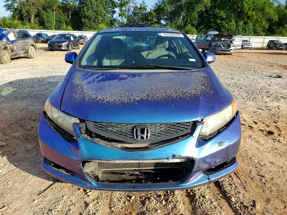Photo 5 from auction – 2012 HONDA CIVIC with VIN 2HGFG3B56CH524092