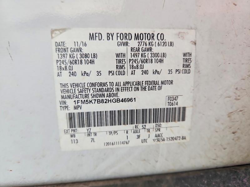 Photo 14 from auction – 2017 FORD EXPLORER with VIN 1FM5K7B82HGB46961