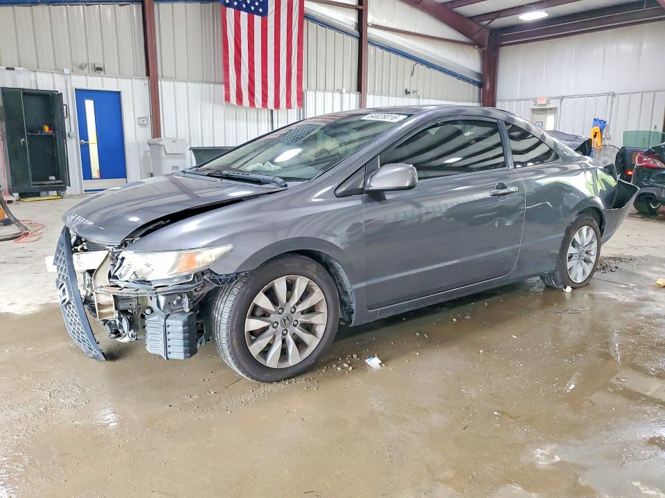 Photo 1 from auction – 2011 HONDA CIVIC with VIN 2HGFG1B91BH511532