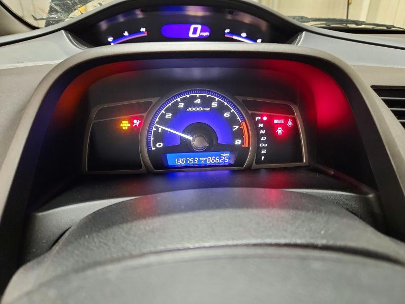 Photo 9 from auction – 2011 HONDA CIVIC with VIN 2HGFA1F67BH544309