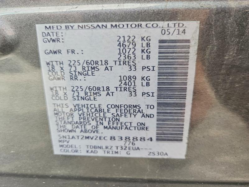Photo 14 from auction – 2014 NISSAN ROGUE with VIN 5N1AT2MV2EC838884