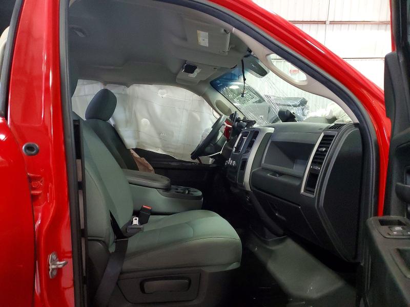 Photo 7 from auction – 2015 RAM 1500 with VIN 1C6RR7FT5FS699489