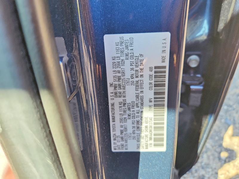 Photo 14 from auction – 2025 MAZDA CX-50 with VIN 7MMVAADW6SN137540