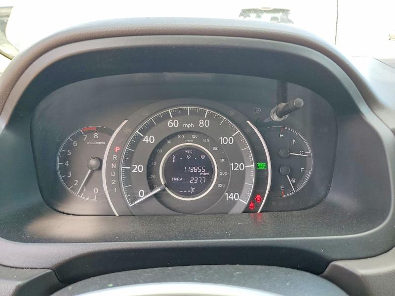 Photo 9 from auction – 2012 HONDA CR-V with VIN 5J6RM4H71CL073217