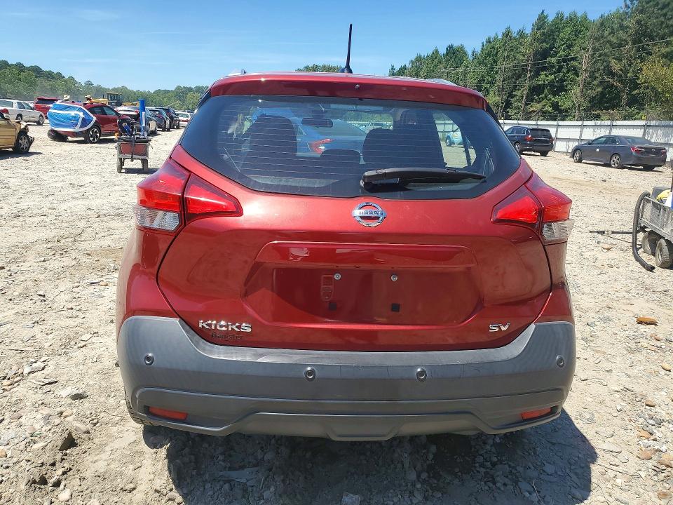 Photo 6 from auction – 2020 NISSAN KICKS with VIN 3N1CP5CV5LL526356