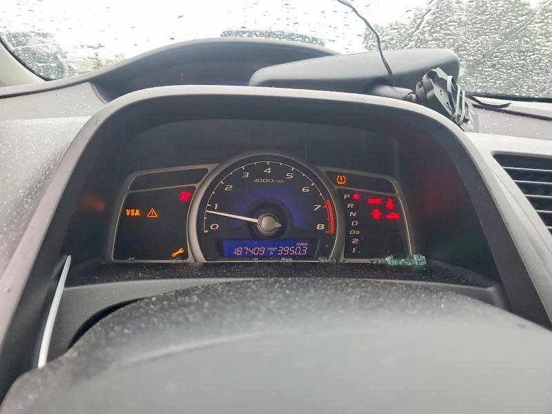 Foto 9 de la subasta – 2010 HONDA CIVIC con VIN 19XFA1F94AE017167