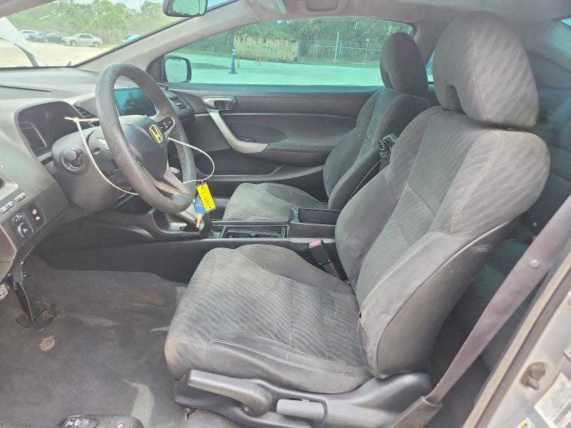 Photo 7 from auction – 2009 HONDA CIVIC with VIN 2HGFG12809H529943