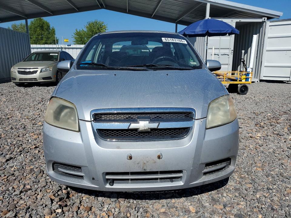 Photo 5 from auction – 2008 CHEVROLET AVEO with VIN KL1TD56658B061717