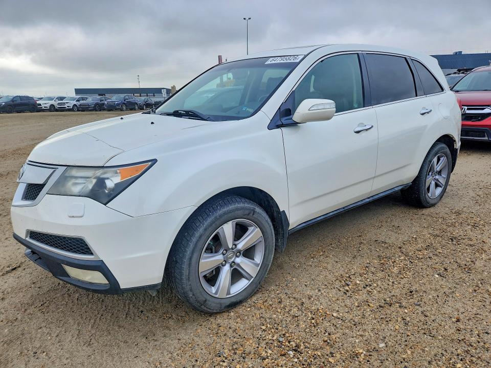 ACURA MDX 2012 with VIN 2HNYD2H67CH001474 - Photo from auction
