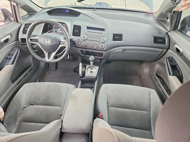 Photo 8 from auction – 2010 HONDA CIVIC with VIN 19XFA1F58AE046684