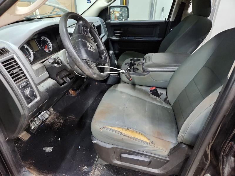 Photo 7 from auction – 2015 RAM 1500 with VIN 1C6RR7FT1FS706650