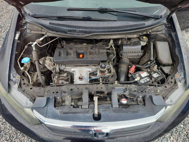 Photo 11 from auction – 2012 HONDA CIVIC with VIN 2HGFB2F59CH600794
