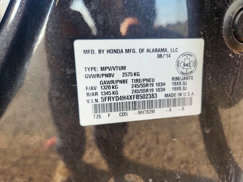 Фото 14 с аукциона – 2015 ACURA MDX с VIN 5FRYD4H4XFB502383