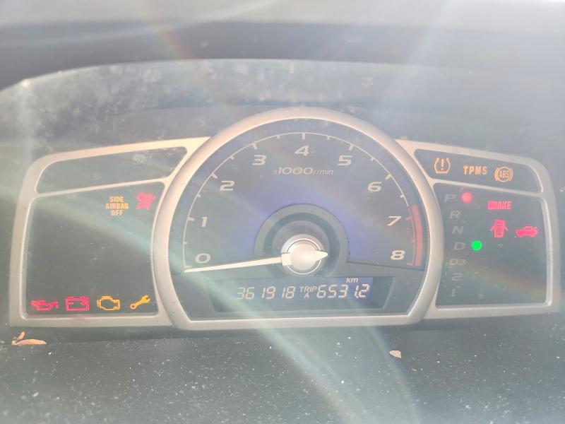 Снимка 9 от търг – 2010 HONDA CIVIC с VIN 2HGFA1F58AH304515