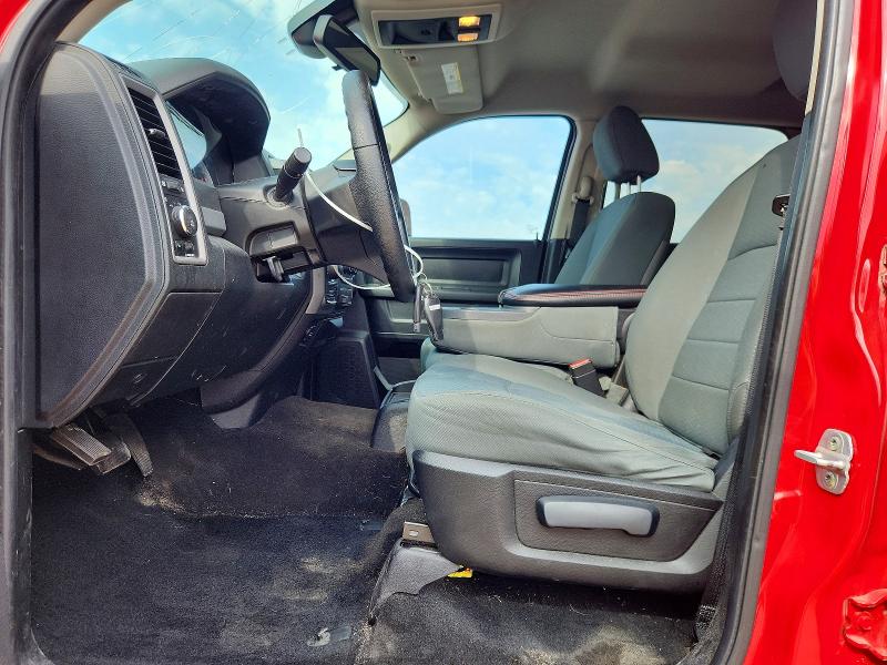 Photo 7 from auction – 2014 RAM 1500 with VIN 1C6RR7KG8ES230470