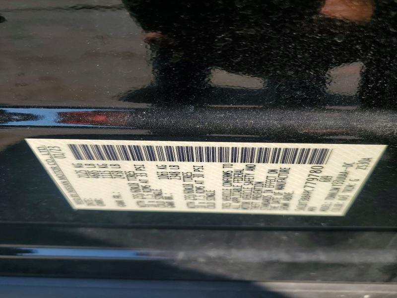 Photo 14 from auction – 2023 NISSAN ROGUE with VIN 5N1BT3BB4PC779780