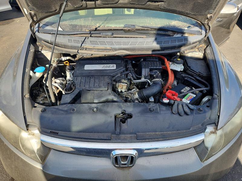 Снимка 11 от търг – 2008 HONDA CIVIC с VIN JHMFA36238S011462