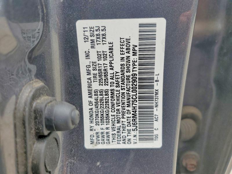 Photo 14 from auction – 2012 HONDA CR-V with VIN 5J6RM4H75CL002909