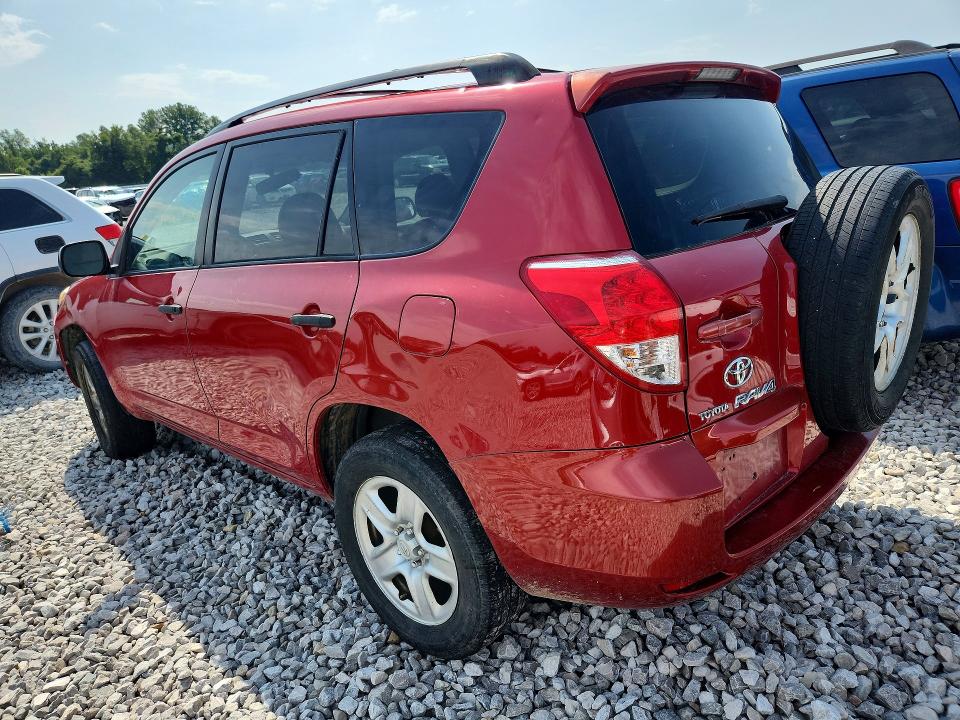 Фото 2 с аукциона – 2006 TOYOTA RAV4 с VIN JTMZD33VX65006341