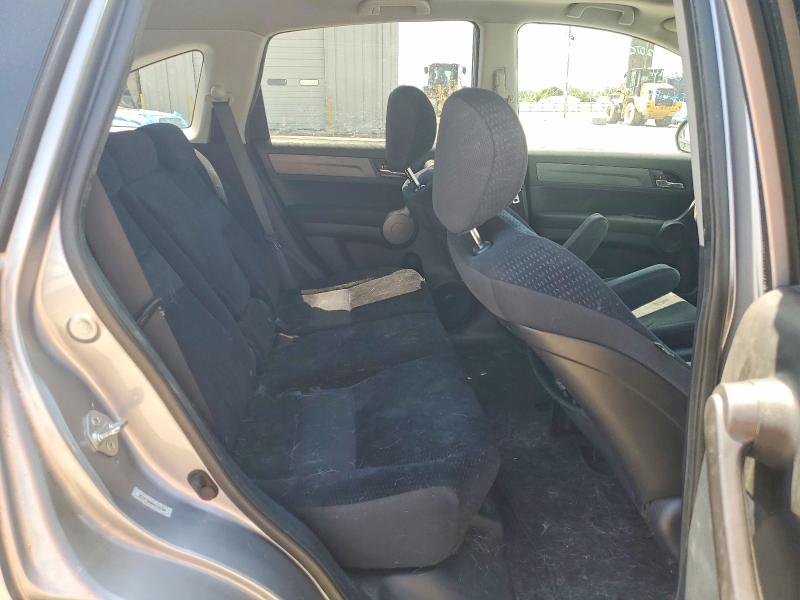 Photo 11 from auction – 2008 HONDA CR-V with VIN 3CZRE38568G705395