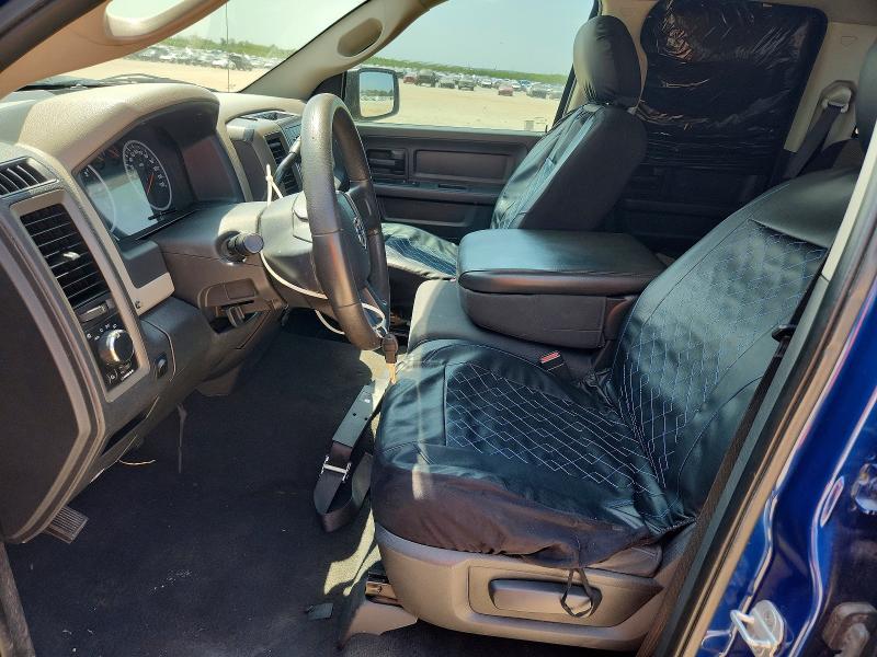 Photo 7 from auction – 2010 DODGE RAM 1500 with VIN 1D7RB1GK7AS213943