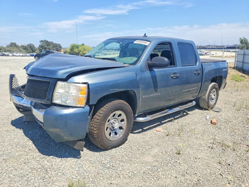 2008 CHEVROLET SILVERADO - Търг №64656646