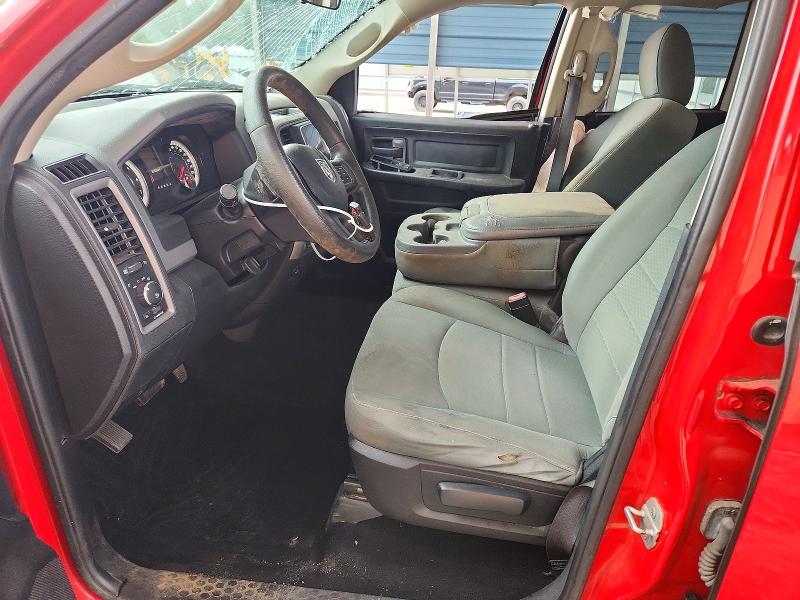 Photo 7 from auction – 2015 RAM 1500 with VIN 1C6RR6FT2FS567459