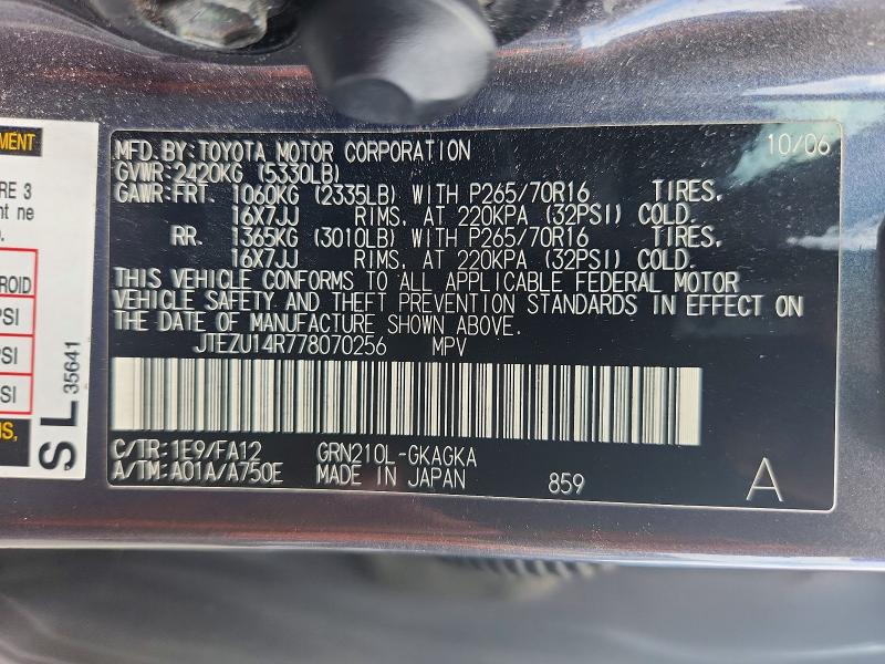 Photo 14 from auction – 2007 TOYOTA 4RUNNER with VIN JTEZU14R778070256