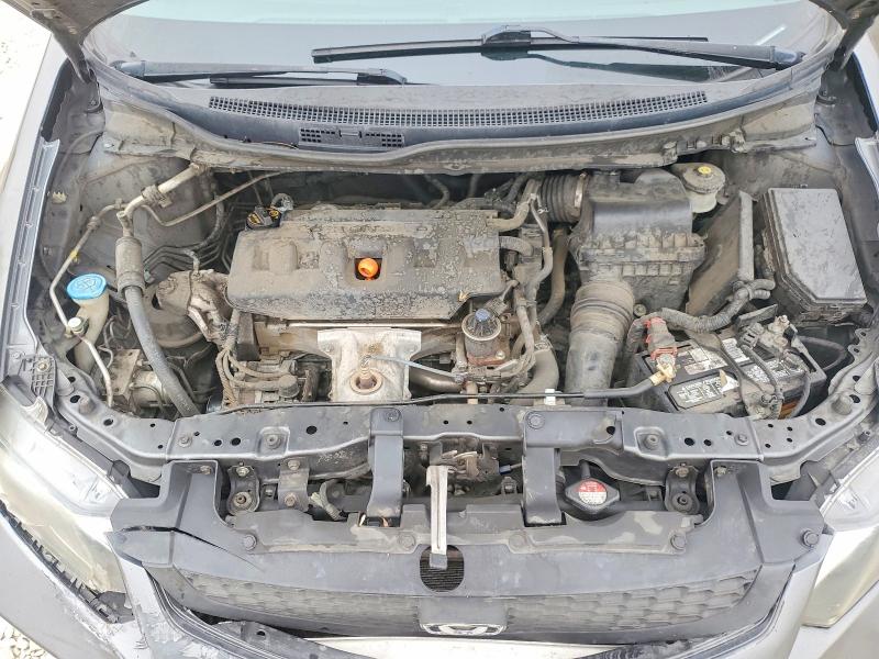 Photo 11 from auction – 2012 HONDA CIVIC with VIN 2HGFG3B56CH536002