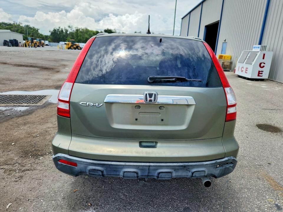 Photo 6 from auction – 2007 HONDA CR-V with VIN JHLRE48517C082266