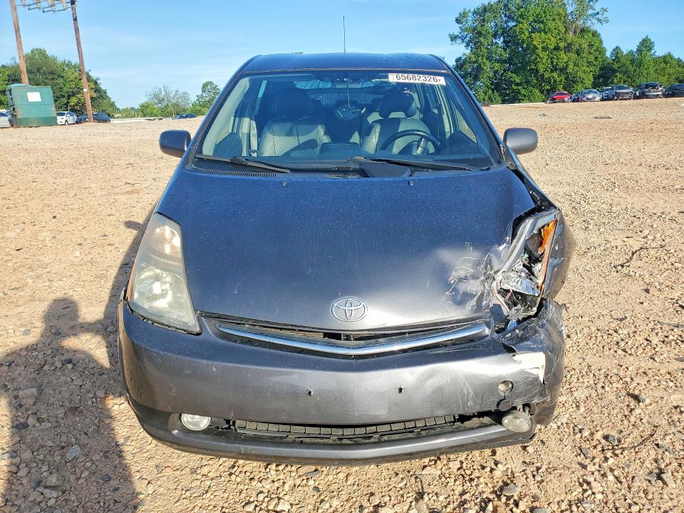 Photo 5 from auction – 2008 TOYOTA PRIUS with VIN JTDKB20U983349394
