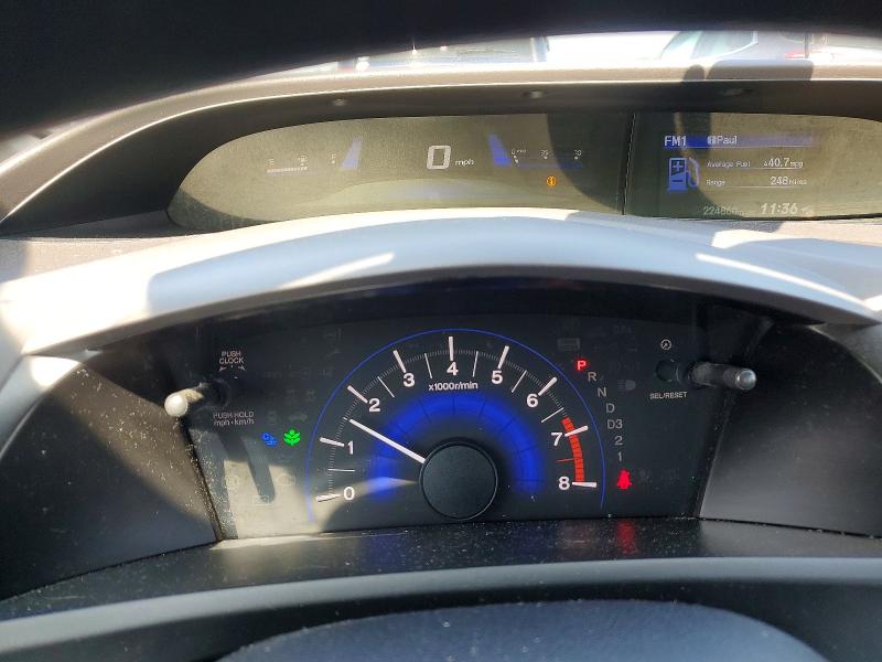Photo 9 from auction – 2012 HONDA CIVIC with VIN 19XFB2F55CE079017
