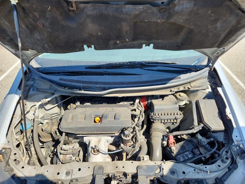 Photo 11 from auction – 2012 HONDA CIVIC with VIN 2HGFG3B8XCH504776