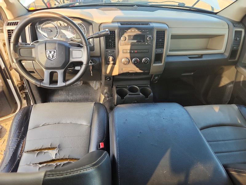 Photo 8 from auction – 2011 DODGE RAM 1500 with VIN 1D7RV1GP6BS686236
