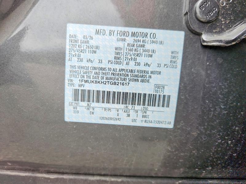 Photo 14 from auction – 2026 FORD EXPLORER with VIN 1FMUK8KH2TGB21617