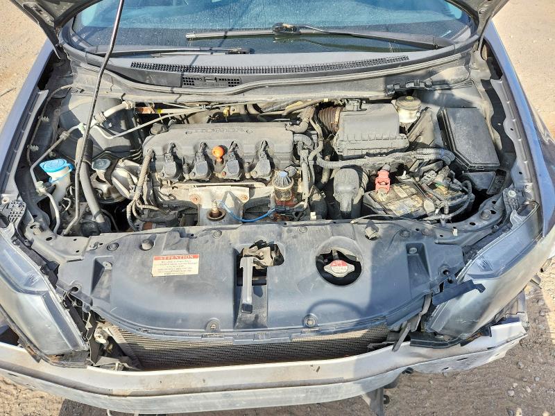 Photo 11 from auction – 2015 HONDA CIVIC with VIN 2HGFB2F71FH032286