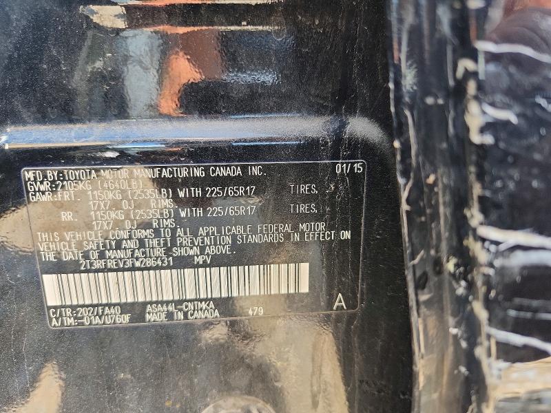 Photo 14 from auction – 2015 TOYOTA RAV4 with VIN 2T3RFREV3FW286431