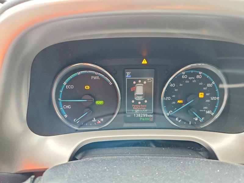Photo 9 from auction – 2016 TOYOTA RAV4 HV with VIN JTMDJREV5GD046479